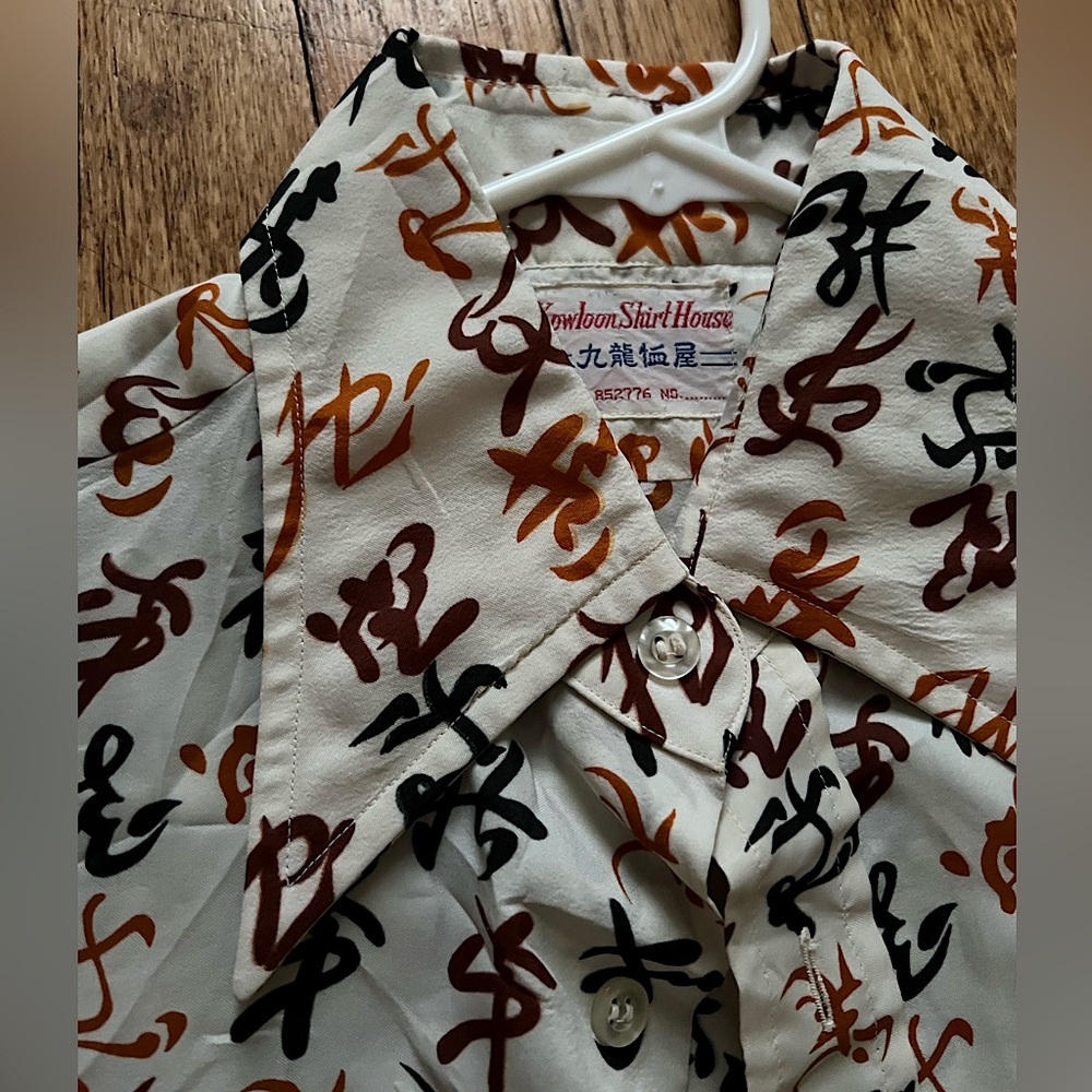 Vintage 70s Dagger Collar Long Sleeve Shirt - Asian Print